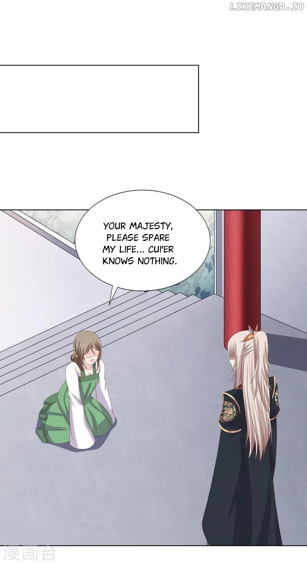 Rewrite My Fate chapter 48 - page 28